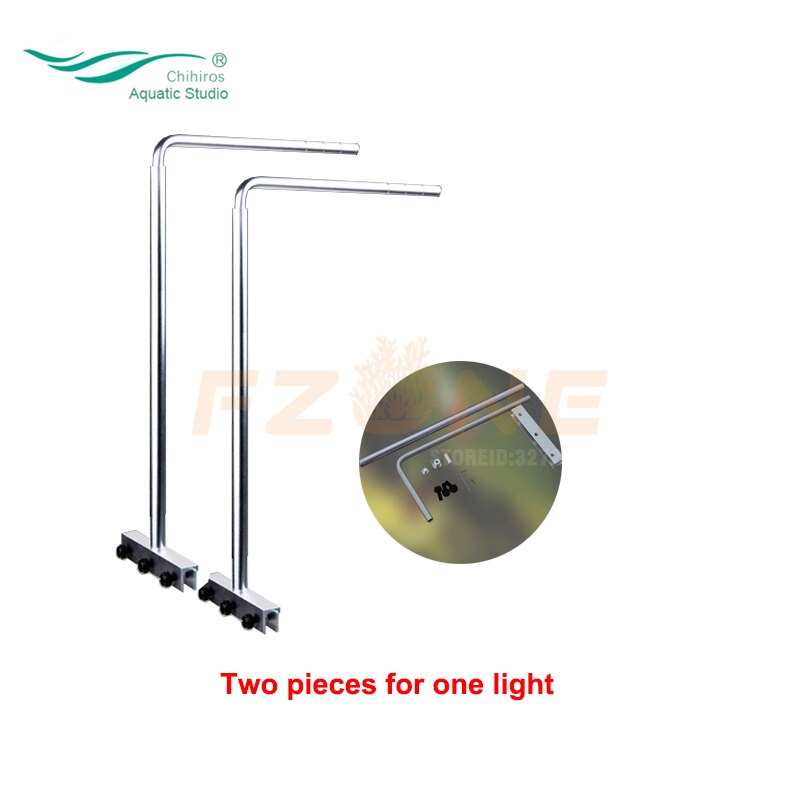 Chihiros Levendige 2 Aquarium Led Licht Rgb Opknoping Stand Smart Plant Verlichting Schaduw Licht Accessoires: Two pcs for Pack A