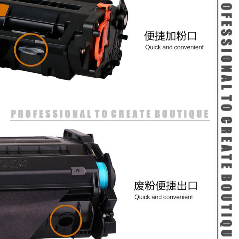 Cartuchos de toner para hp ce505a/cf280a/crg119/319/519/719