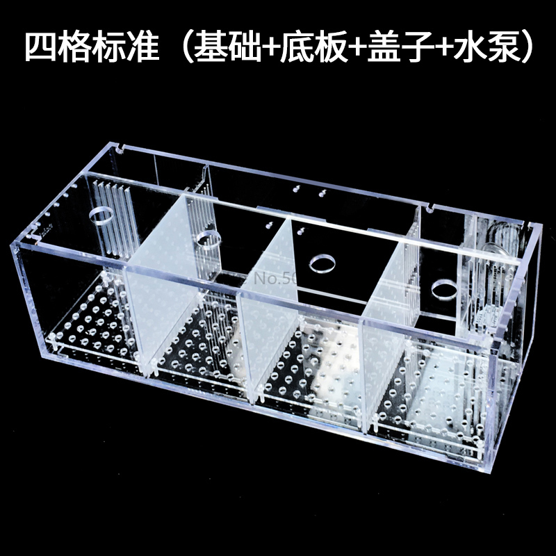 Betta Fish Tank Guppies Breeding Hatching Isolation Box Acrylic Special Group Row Cylinder Live Desktop Ecological Creativity: Navy Blue