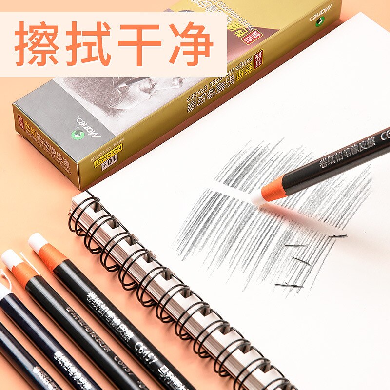 Marie – gomme à crayon en rouleau de papier, forme de stylo créative, papeterie d&#39;apprentissage pour étudiants, effaceur de dessin artistique, fournitures de bureau