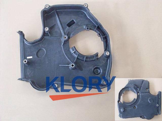 Timing toothed belt cover assembly for 4G63 engine OEM: SMD366717 SMD310415: down