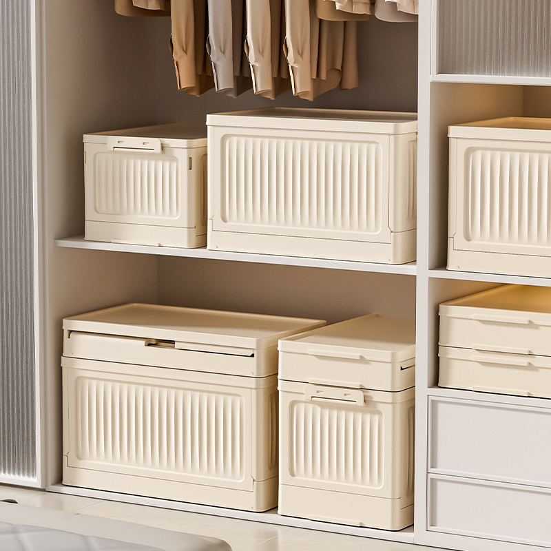 Boîte de rangement pliante multifonction, 1 pièce, conteneur organisateur pliable en plastique, fournitures de rangement d'articles divers, boîte de rangement avec couvercle