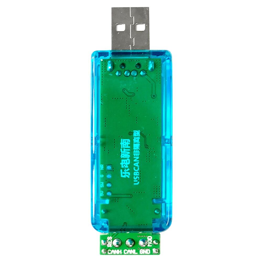 Isolated USB to CAN CAN to USB compatible with Zhou Ligong USBCAN virtual serial port USB-to-CAN