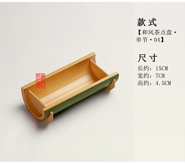 Natural bamboo snack tray tea ceremony storage bowl dish handmade fruit snack nut tray: L15 X W7 X 4.5CM