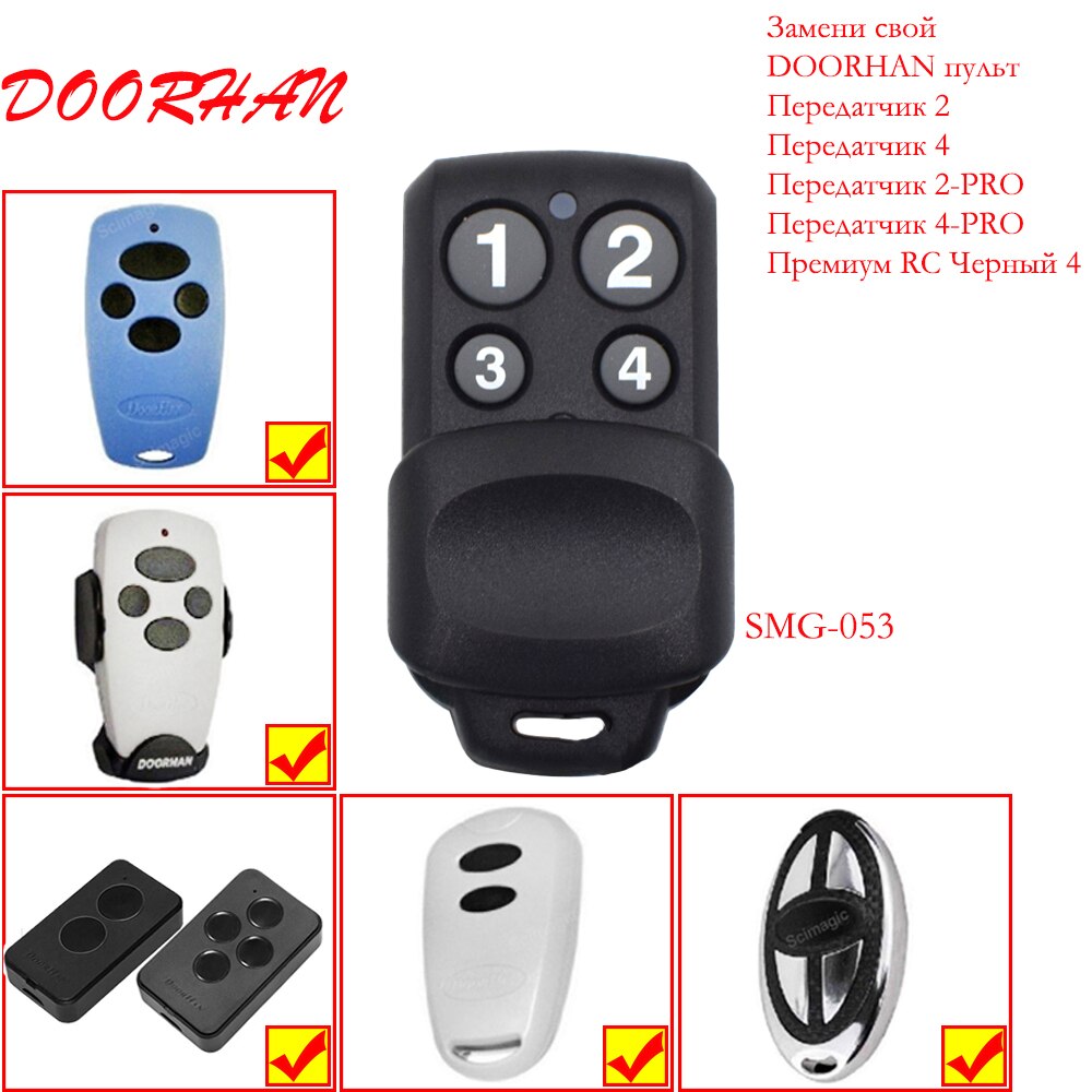 10 Stuks Geschikt Voor Alle 433.92Mhz Rolling Code... – Vicedeal