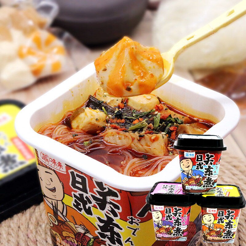 20201 Heishijin Japanese Oden Instant Food, Vermicelli Balls, Spicy and Spicy Supper