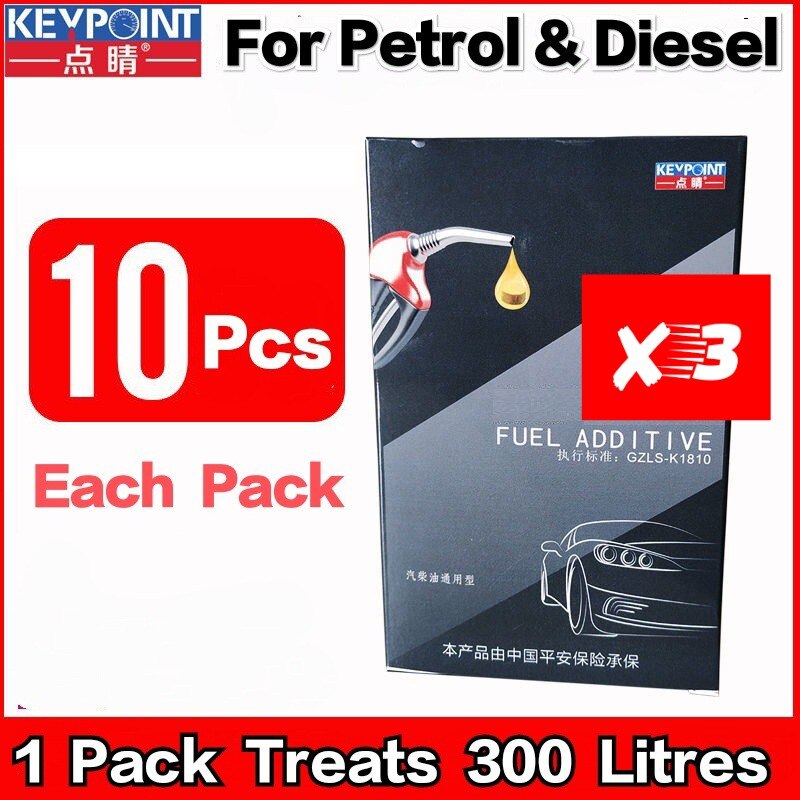 On :Fuel additive for Petrol & Diesel Carbon&Fuel System Cleaner Power Booster fuel saver (One Pack Treat 300Litres) Key: 3Packs Treat 900L