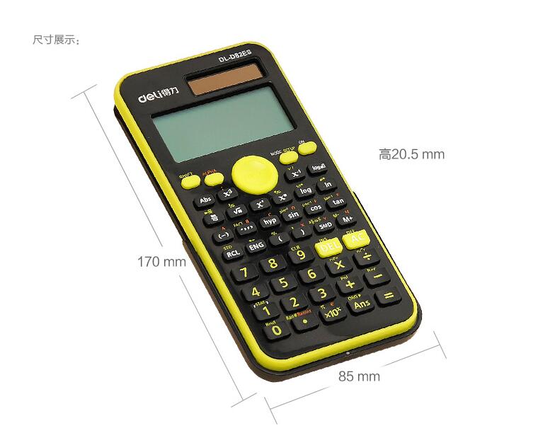 Capable D82es Function Calculator Business Office Student Mathematics Lovely Multifunctional Science Solar Computer Exam