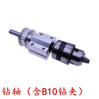 DIY Woodworking Small Lathe for Cutting and Grinding Spindle of Bench Drill/electric Drill Powerless Spindle Assembly: type2