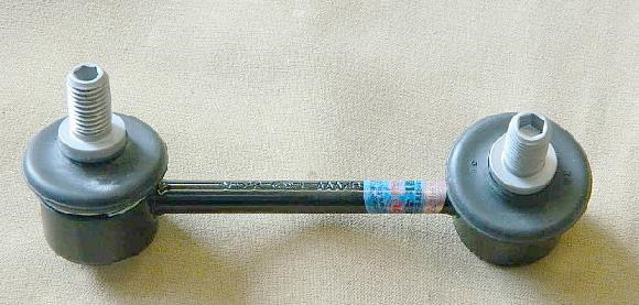 Lateral stabilizer bar connecting rod is suitable for the Great Wall HAVAL H2 front and rear stabilizer bar connecting rod: Rear left