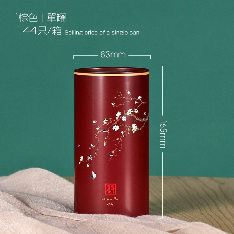 Japanese Style Tea Iron Organizer Black Tea Green Tea Round Metal Tinplate Can Scented Tea Packaging Tea Cans Empty Tin Box: brown