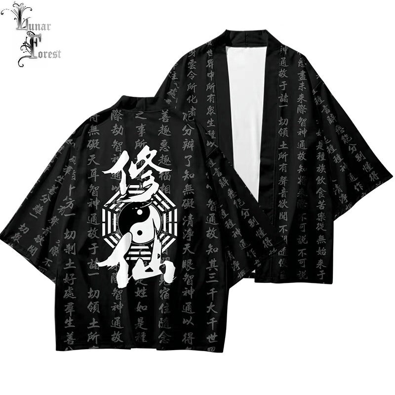 Eight Trigrams 3D Printing Japanese Kimono Haori Yukata Cosplay Women/Men Summer Casual Cool Short Sleeve Streetwear