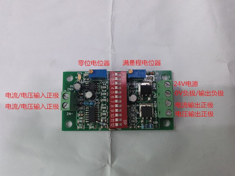 Current to Voltage Module 4-20mA Turn 0-3.3/5/10V Voltage to Current 0-5V/10V Turn 4-20mA