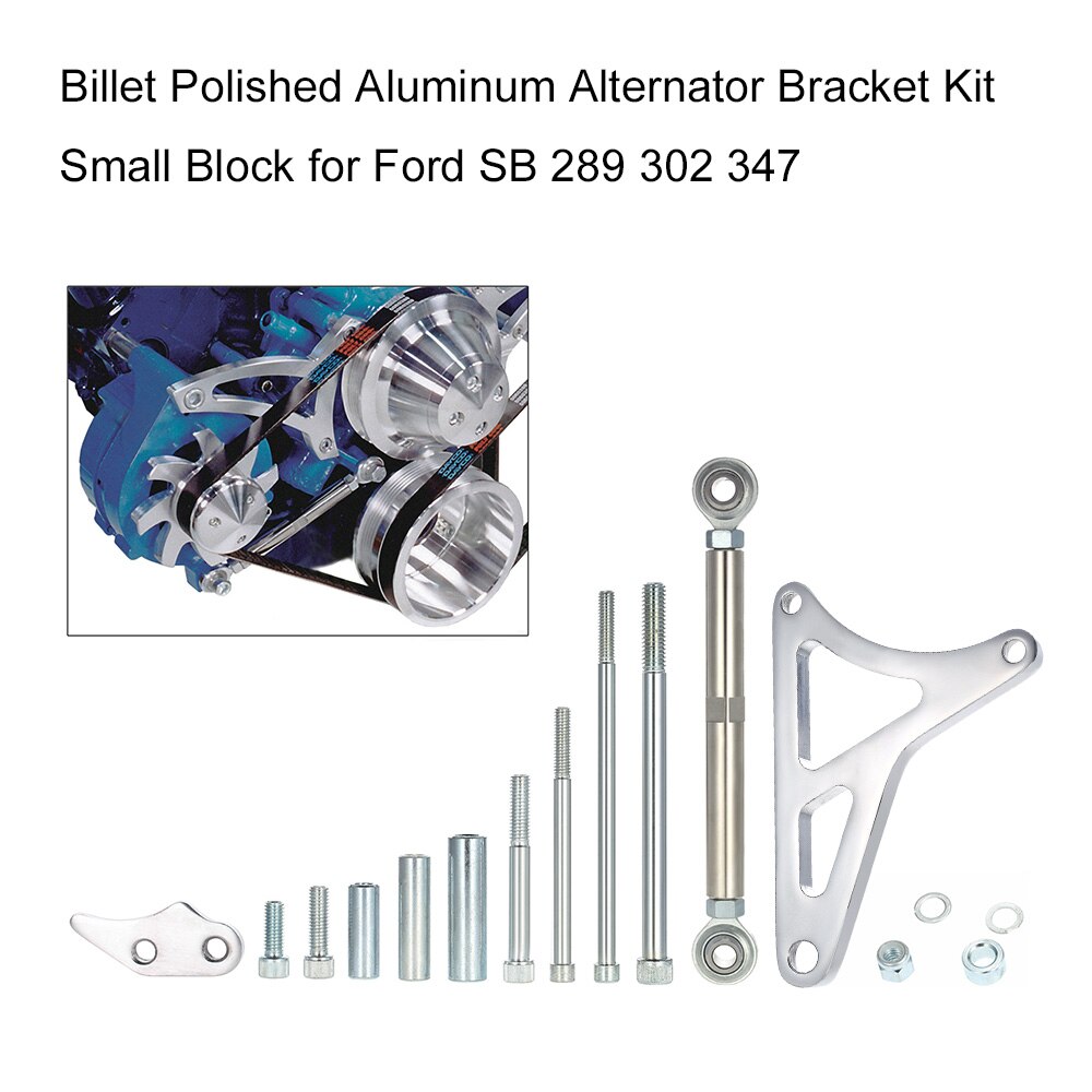Billet Polished Aluminum Alternator Bracket Kit Small Block for Ford SB 289 302 347