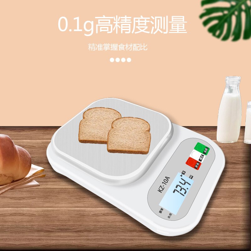 High-precision stainless steel multifunctional rechargeable mini kitchen scale gram scale food scale baking scale electronic sca