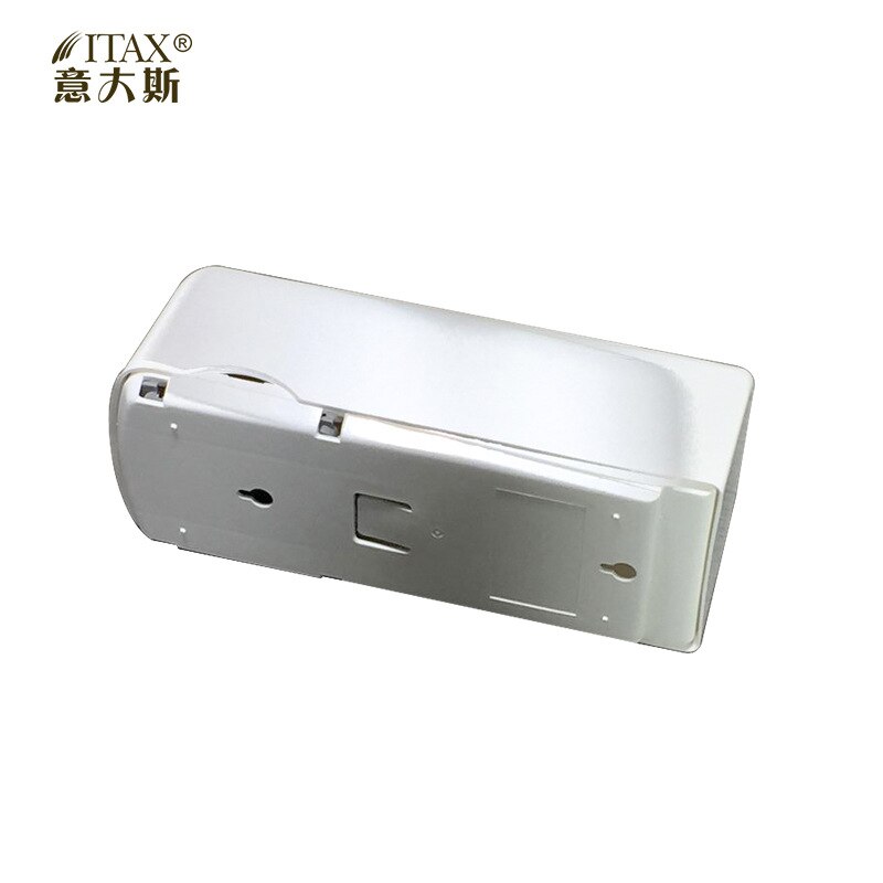 Compact Automatic Aroma Diffuser Hotel Toilet Public Occasion Air Cleaner Light-sensitive Aerosol Dispenser