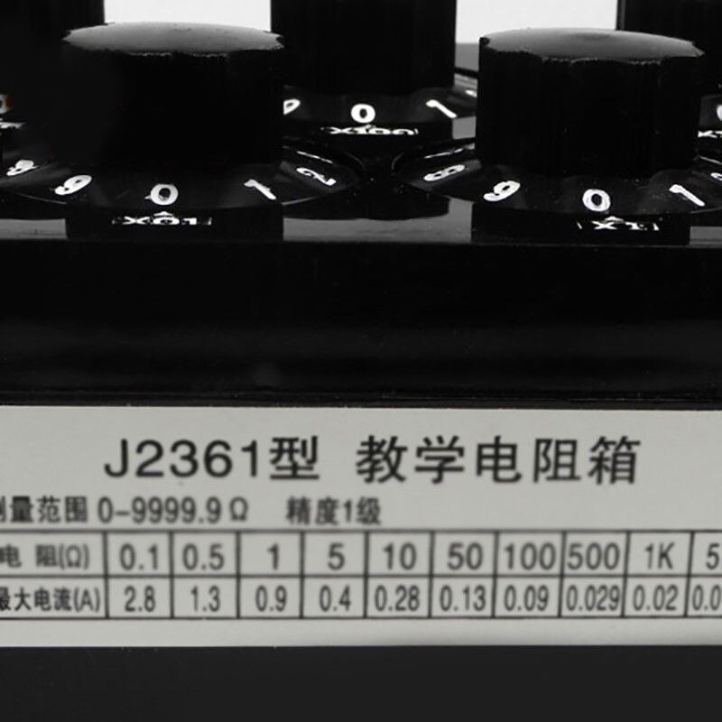 Black Resistance Box Iron Variable Decade Resistor Resistance Box 0-9999.9 Ohm 165X125X60Mm forPhysical Teaching