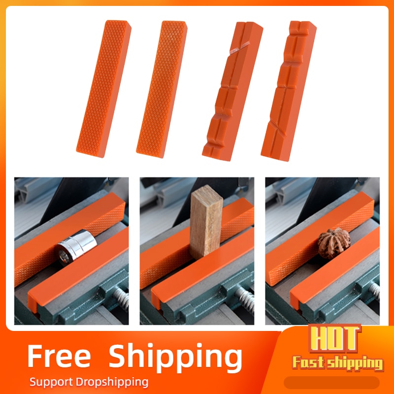 1 Pair Of Magnetic Soft Pad Jaws Rubber For Metal Vise 4.5Inch Long Pad Bench Vice Home improvement