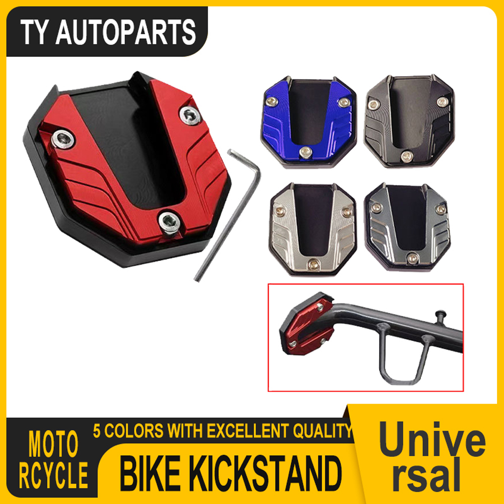 Universale Scooter moto bici cavalletto Extender piede supporto laterale estensione Pad piastra di supporto antiscivolo Base allargata