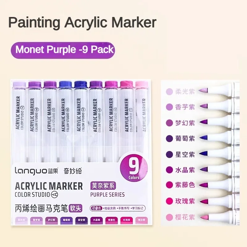 Bolígrafos de pintura acrílica de 9/162 colores, pincel marcador para pintura en roca, piedra, cerámica, vidrio, madera, lienzo, suministros de Arte DIY, papelería: Morado