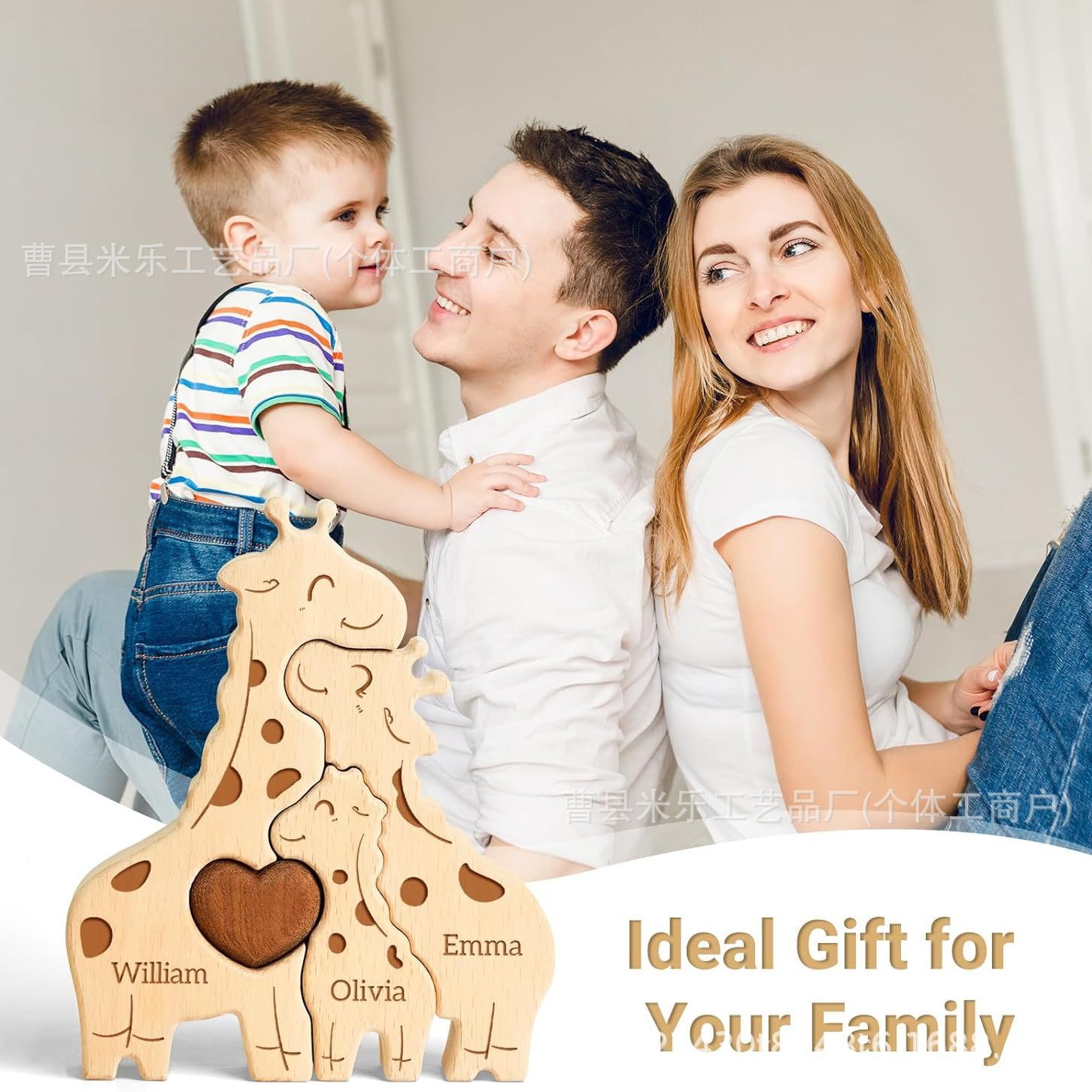 Giraffe Familie Puzzel Home Decoraties Ornament Moederdag Verjaardag Paascadeaus