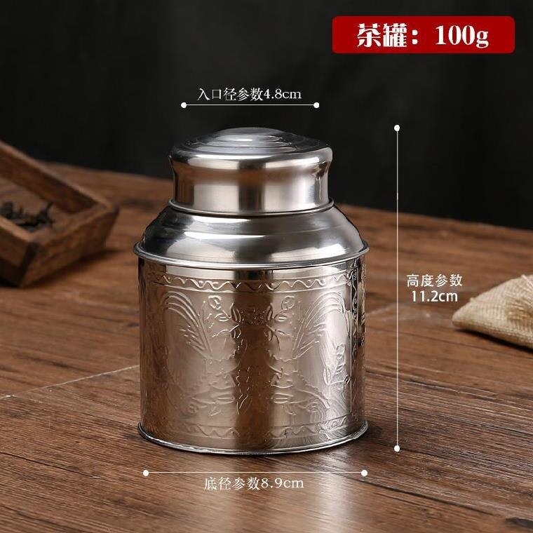 Stainless Steel Tea Box Portable Metal Sealed Tea Canister Household Iron Box Caddy: 100g