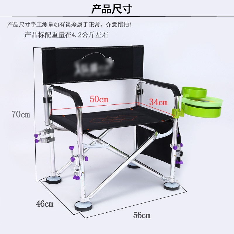 Silla de pesca cuadrada, reposabrazos y cómoda silla de pesca, silla de Director, silla de jefe, sillas de aluminio ultraportátiles