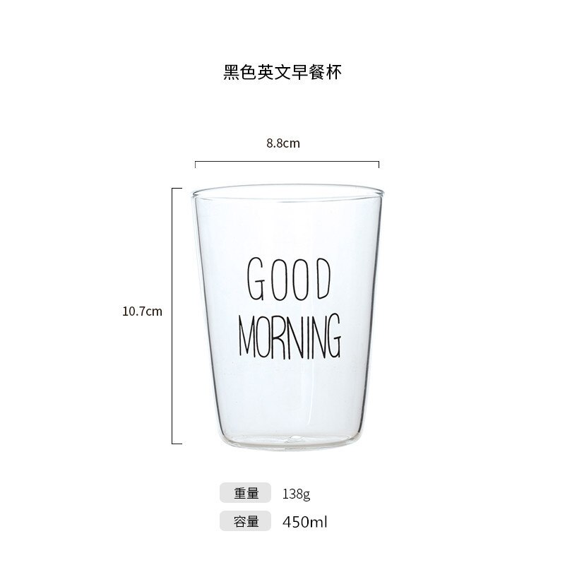 400ml Gud morgen svart hvit gjennomsiktig glass kaffe te drikker dessert frokost melk kopp kjøkkenutstyr glass krus: Svart