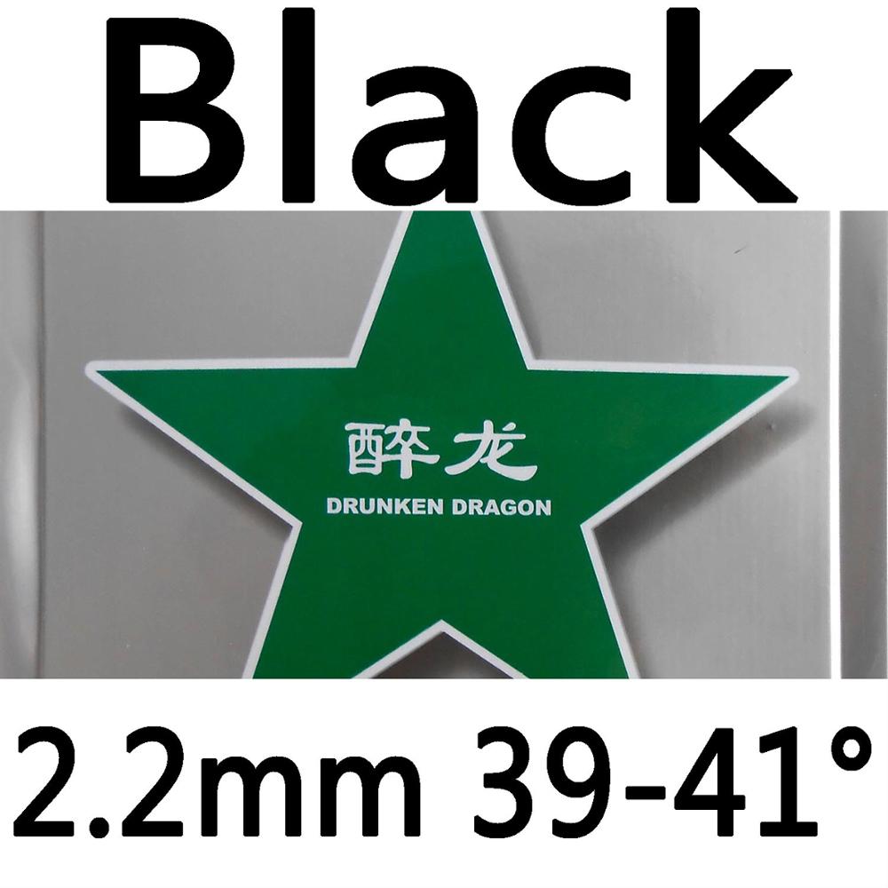 Palio ufficiale 40 + ubriaco drago tennis da tavolo di gomma attacco veloce con il ciclo di 40 + tennis da tavolo gioco: nero 2.2mm H39-41