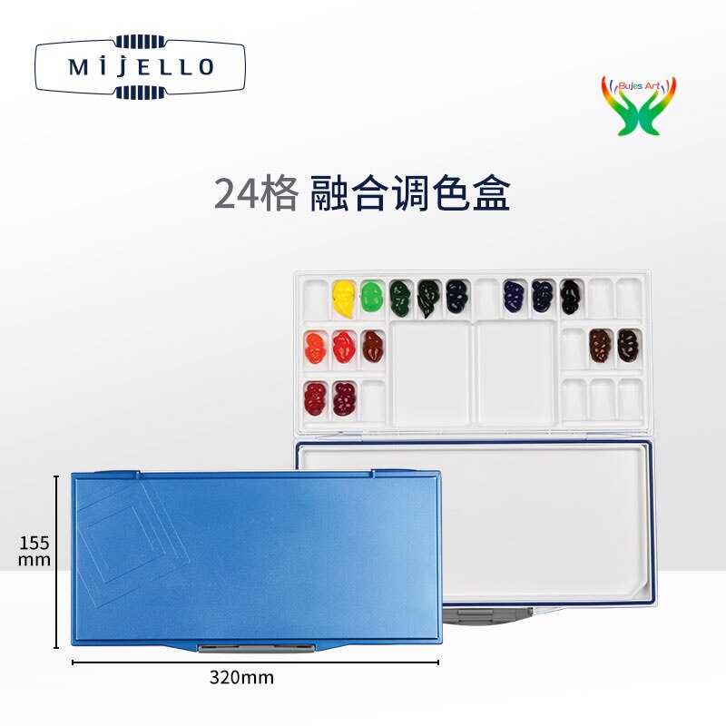 Mijello Aquarel Geïmporteerd Uit Korea Hydrateert 24/33 Doos Draagbare Kleurenpalet, Kleurenpalet, Olieverf Acryl Palet: 24 grids (blue)
