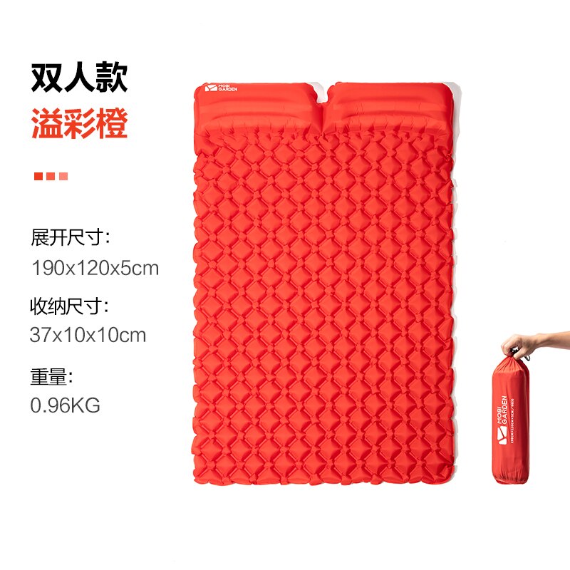 Mobi Garden outdoor inflatable mat moisture proof mat tent mat portable beach mat floor mat for camping TPU sleeping mat: Orange  Double