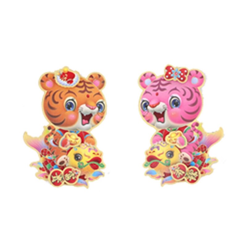 2pcs 3D Chinese Zodiac Tiger Stickers Door Window Clings Wall Couplet for Spring Festival Year Decoration