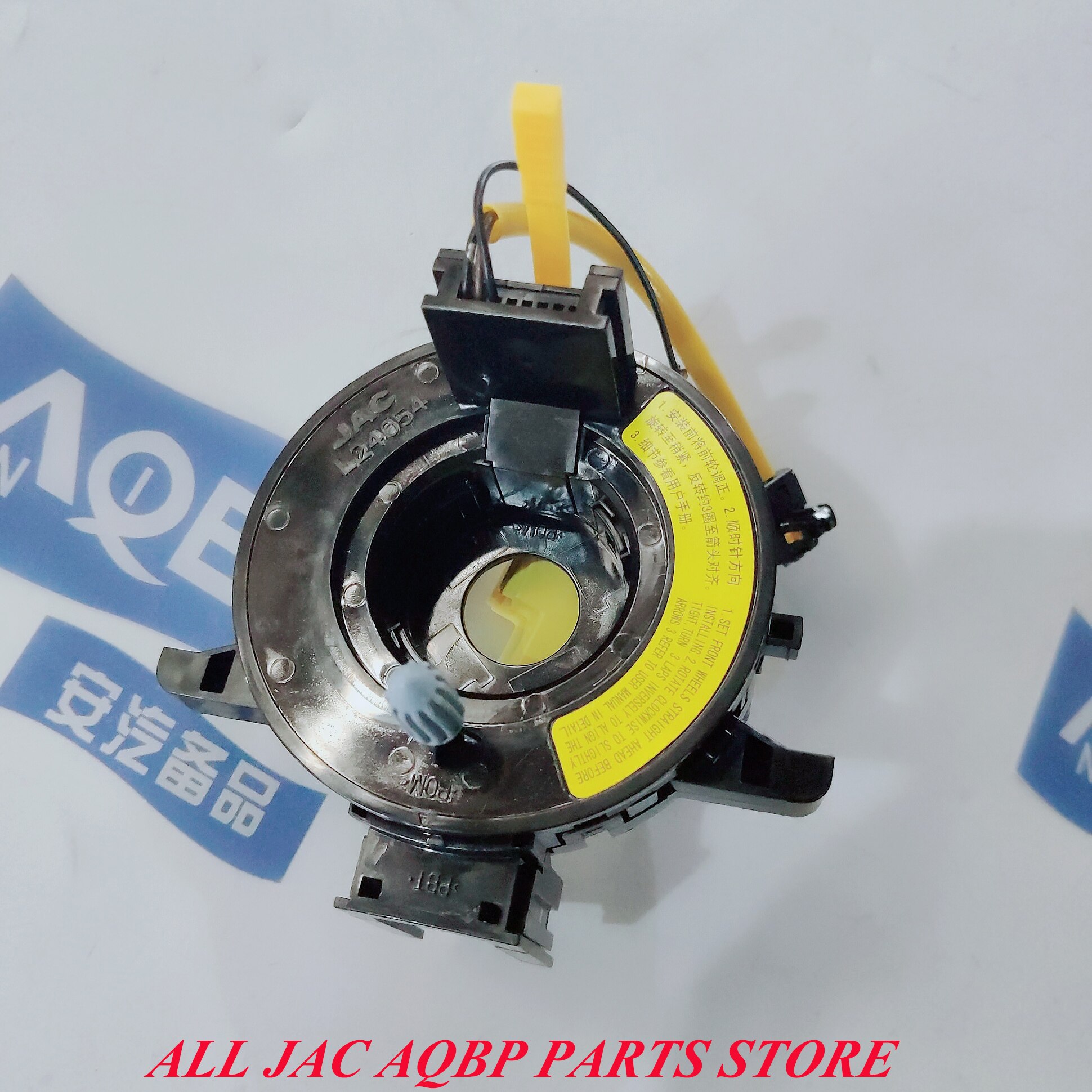 Auto Replacement Parts Computer, Chip, Cruise Control Units OE number 3774200U8050 for JAC J2 cruise cable