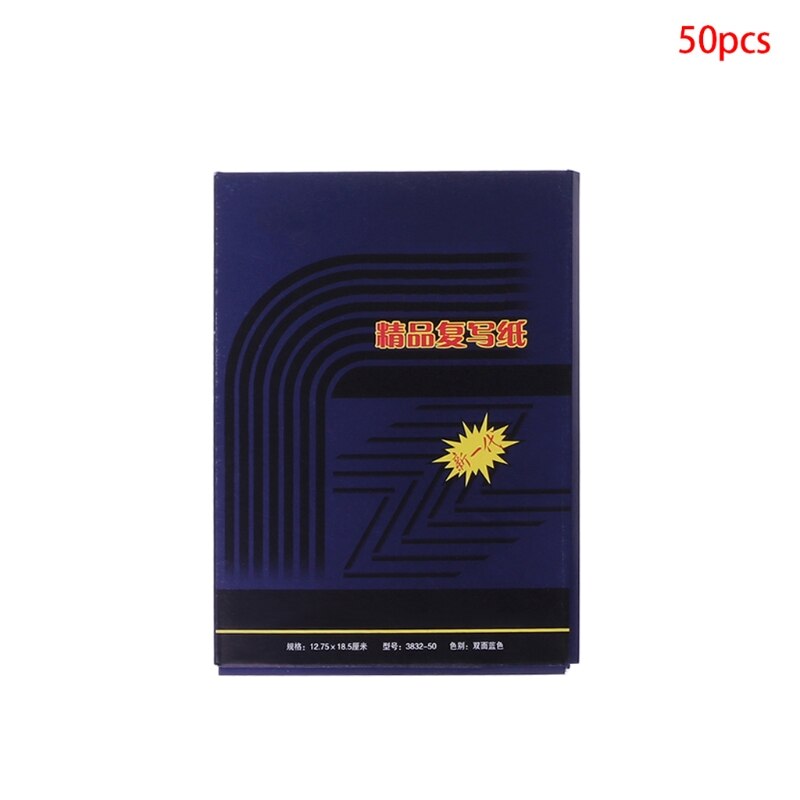 50 Sheets Double Sided Carbon Copier Stencil Transfer Paper Stationery Supplies X3UE: 32K