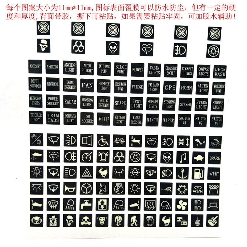 Car Button Luminous Sticker Green Fluorescent Paper Modified Universal Pet Waterproof Wear Shining Switch Bumper Stickers