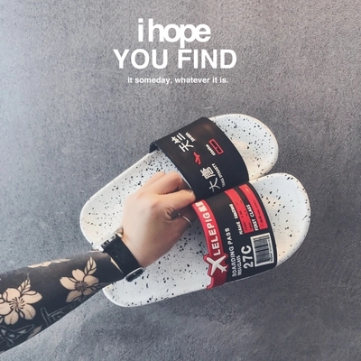 Man Slippers Summer Men Indoor Slides Slippers Shoes Men Casual Flip Flops Flat Slippers