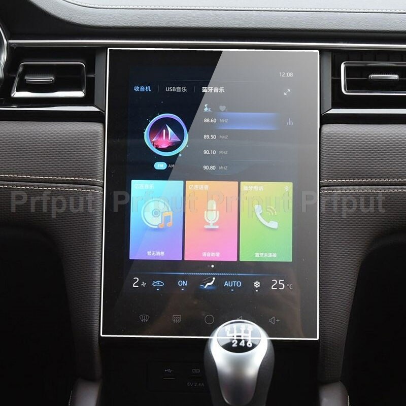 Película protectora de vidrio templado para JAC J7, , 10,4 pulgadas, radio de coche, navegación gps, pantalla, pegatina de pantalla automática, accesorios para coche