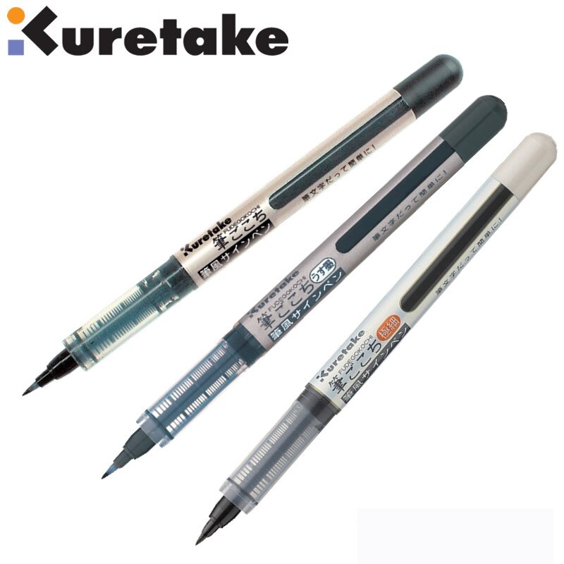 Wancher x Kuretake Kindai Maki-e Penna Stilografica Hana Maiko