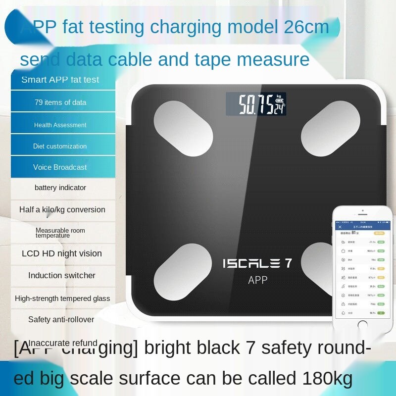 Balance électronique de luxe haut de gamme, Rechargeable, pour perte de poids, pour adulte: A