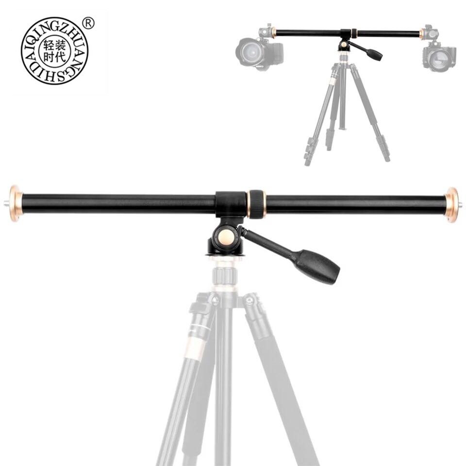 QZSD Tripod Extension Cross Arm Horizontal Bar Camera Mount Boom Rotatable Multi-Angle Center Column Rod Steeve