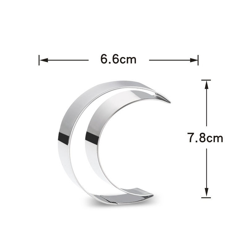 Ramadan Decoration Lantern Cookie Cutter EID MUBARAK Star Moon Lantern Camel Church Biscuit Mold Kareem Islamic Baking Supplies: 1pcs E