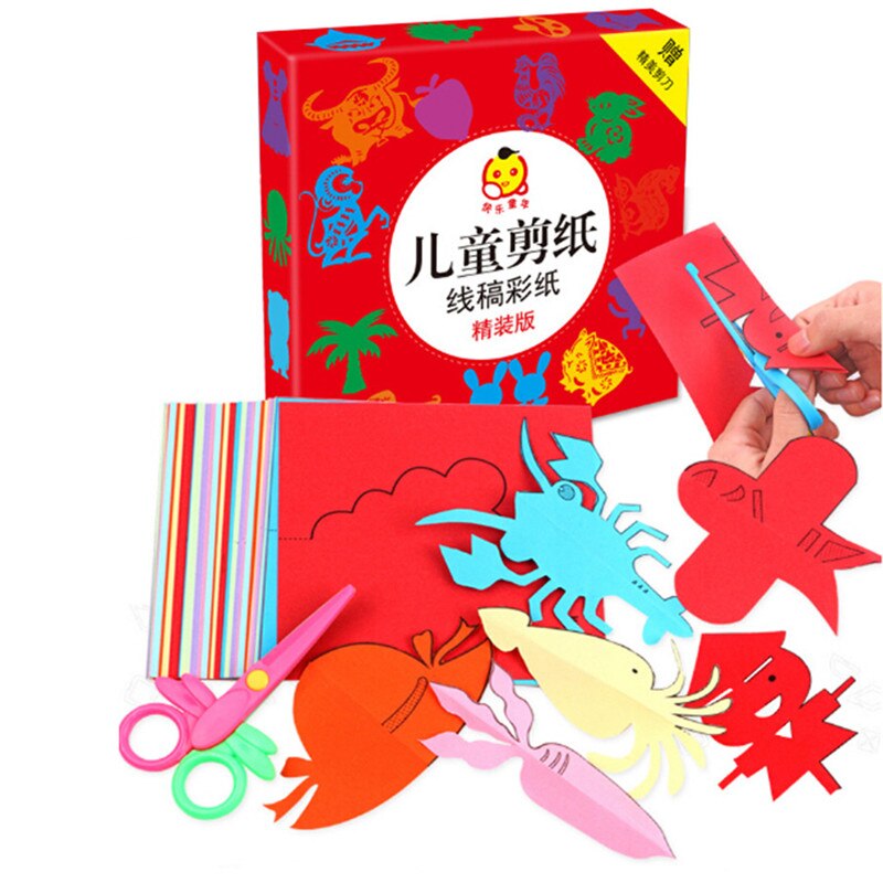 96Pcs Ambachtelijke Papier Kid Speelgoed Diy Origami Papieren Bloem Animal Art Sticker School Student Ambachten Leren Speelgoed Voor Kinderen