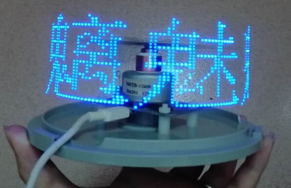51 Single-chip Rotating LED Display POV DIY Kit Advertising