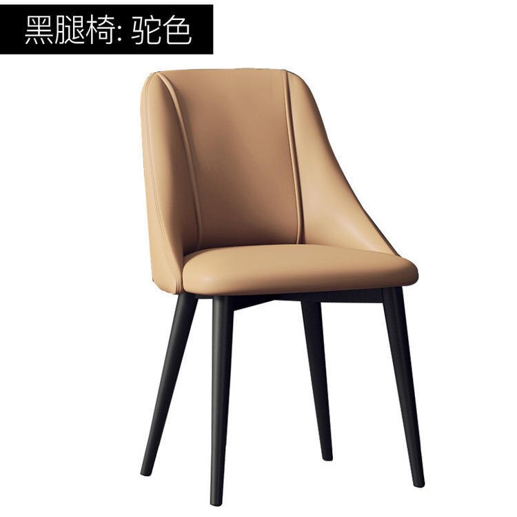 modern einfach Essen Tabelle Sessel Rückenlehne Computer Pult Schemel nordisch Schlafzimmer bilden bilden hell Luxus Essen Sessel Heimat: C Kaffee