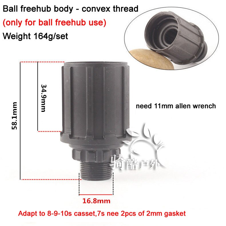montagna bicicletta Ruota Libera Del Corpo per Branello Della Sfera E Cuscinetti Mozzi di Montaggio in Acciaio Sedile cassetta Corpo Del Mozzo Del Manicotto per 7- 8-9-10-11 Velocità: BeadHubBodyConvex