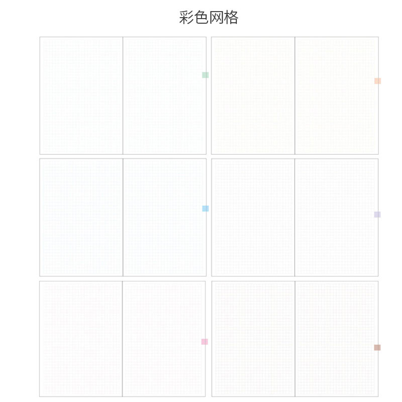 Yiwi A5 A6 Hobo Notebook Innerlijke Leeg Grid Lijnen Pagina 'S Journal Note Boek Navuller Papier Planner Dagboek Leuke Briefpapier: Color / A5