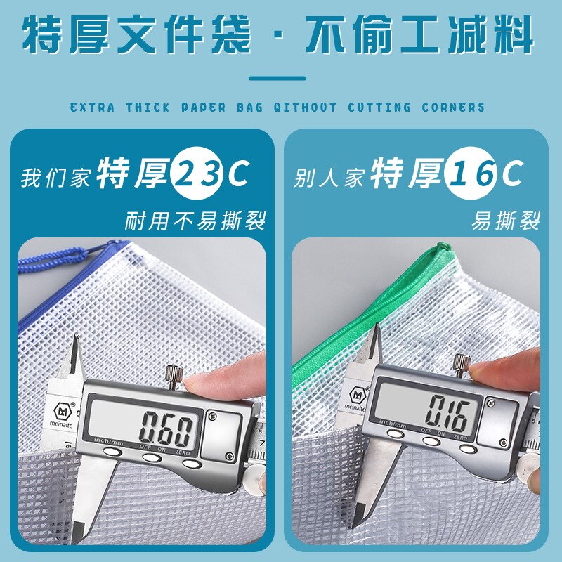 Double Zipper Plastic Folder File Envelope A4 A5 A6 B5 Poly Stationery Storage Waterproof PVC Organizer Bag