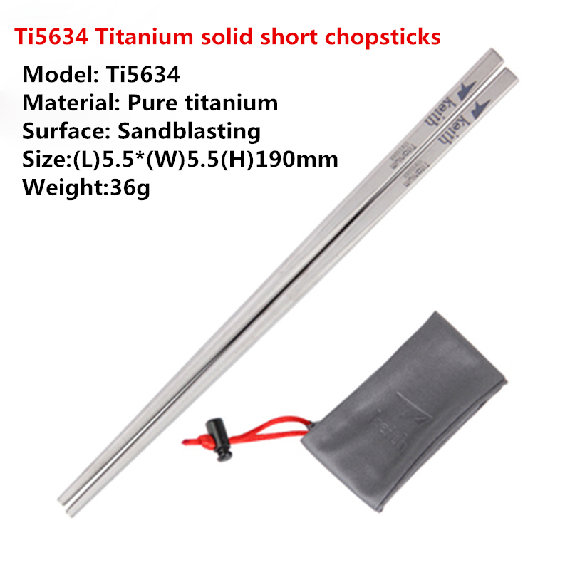 Keith Camping Tableware Pure Titanium Chopsticks Bacteriostatic Non-toxic Flatware Outdoor Hiking Picnic Backpack Cutlery: Light Grey