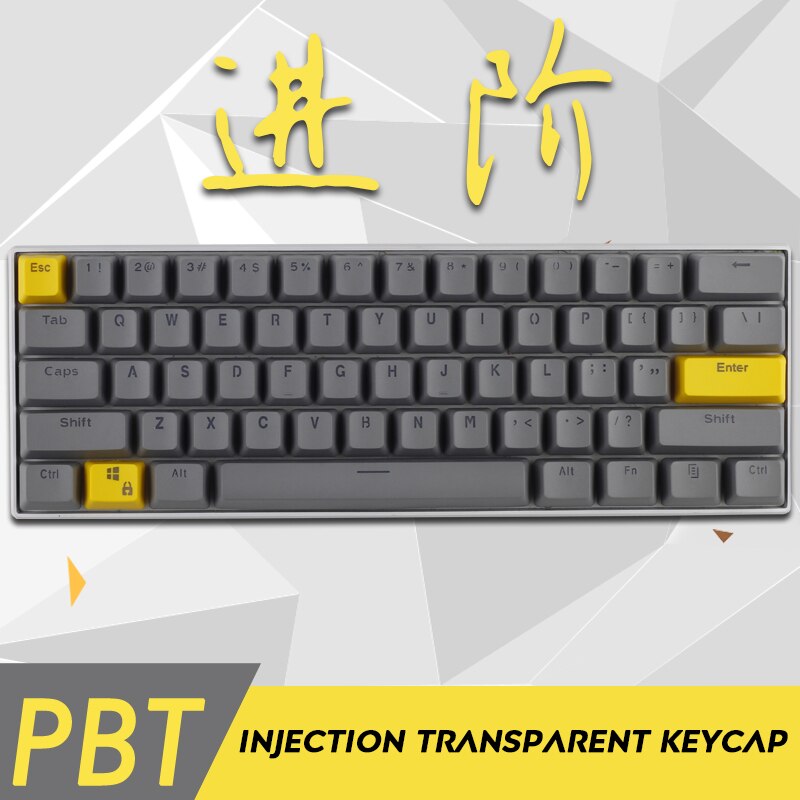 61-key OEM Profile Korean Keycaps PBT Korean keycap two-color injection + transparent keycap mechanical keyboard: Grayish yellow