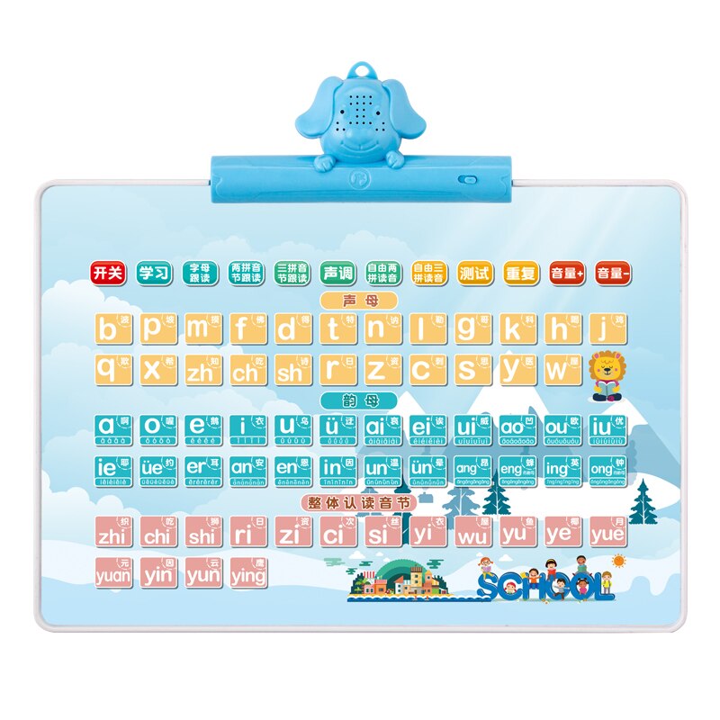 Rechargeable version of children's Chinese pinyin puzzle training wall chart early educational alphabet learning machine